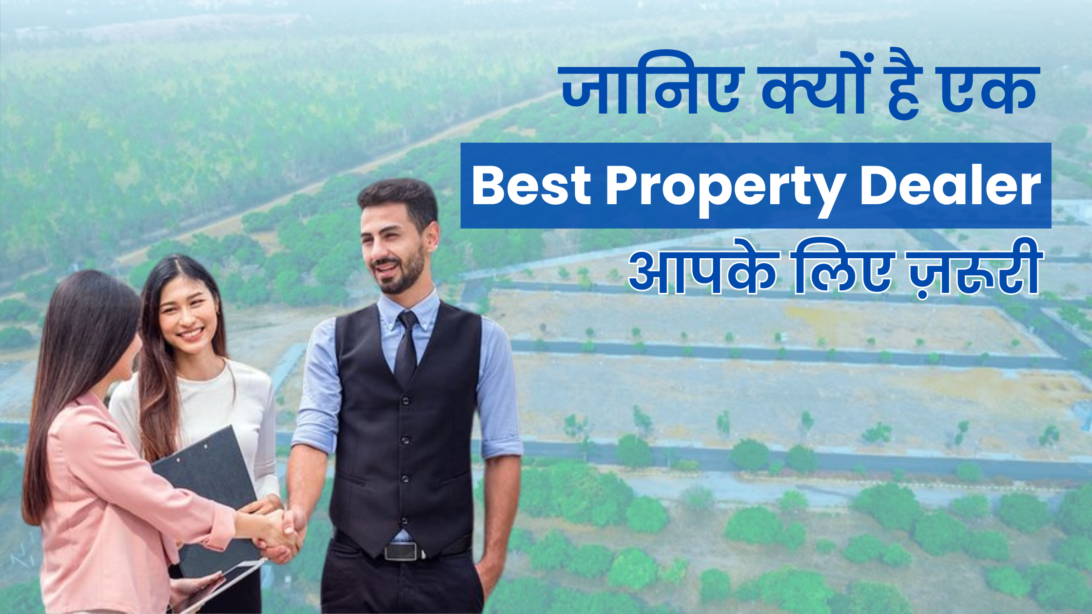 How to find the best property dealer in Nagpur – easy step-by-step guide